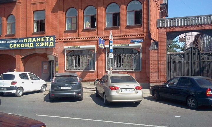 Торговая площадь, 70 м²