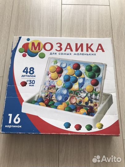 Мозаика для малышей