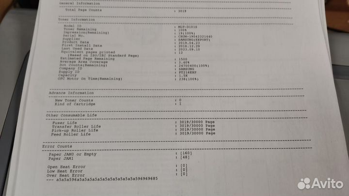 Принтер лазерный Samsung ML-2160 с малым пробегом