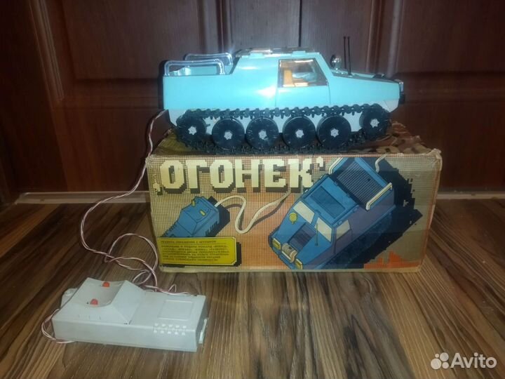 Вездеход Тайга игрушка СССР