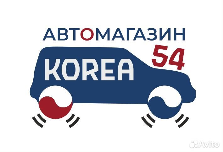 Менеджер по продажам автозапчастей