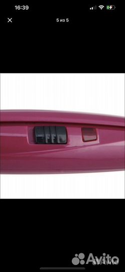 Щипцы для завивки волос