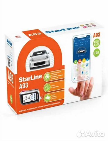 Автосигнализация StarLine A93 ECO 2Сan+2LIN. Новая
