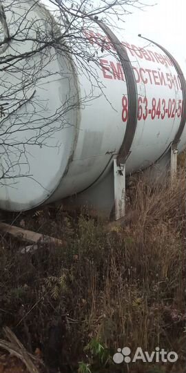 Емкость цисцерна под гсм 10кубов