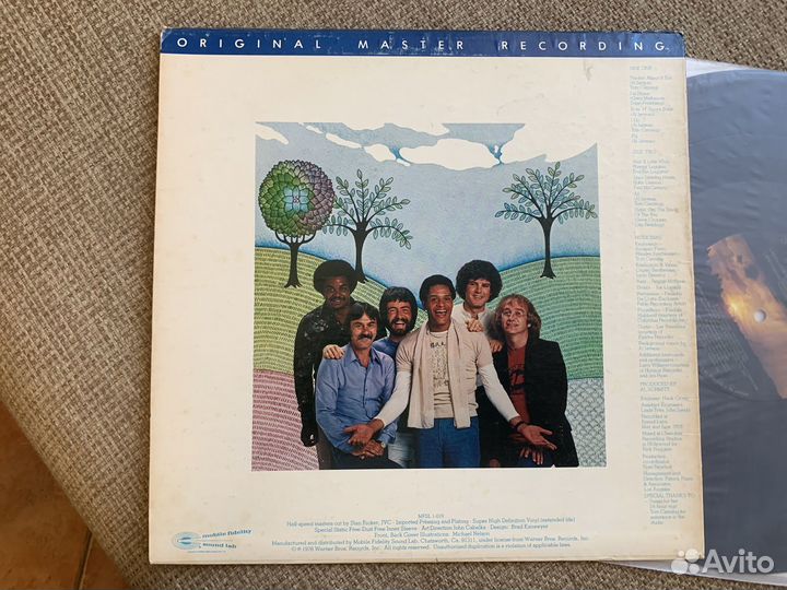 AL Jarreau * ALL FLY Home mfsl