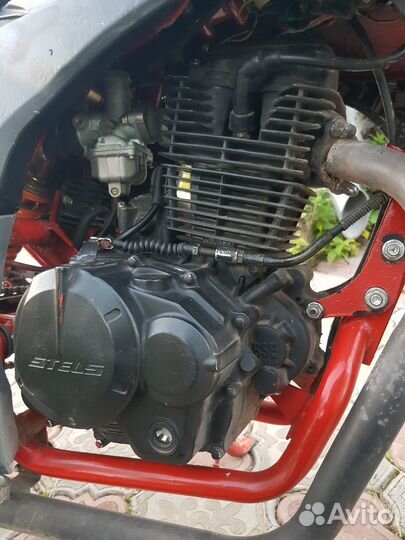 Стелс flex 250