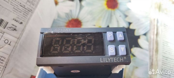 Терморегулятор