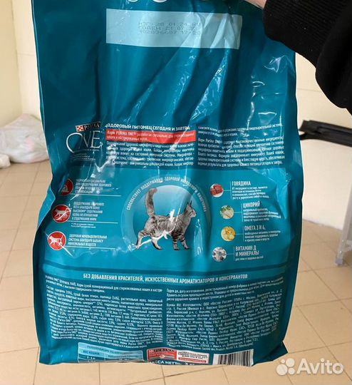 Purina one 3кг для стерилизованных кошек