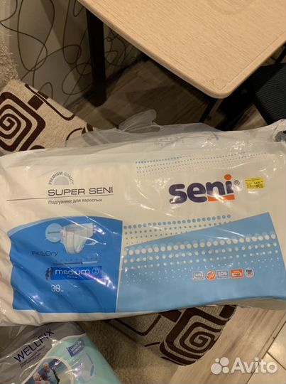 Памперсы для взрослых