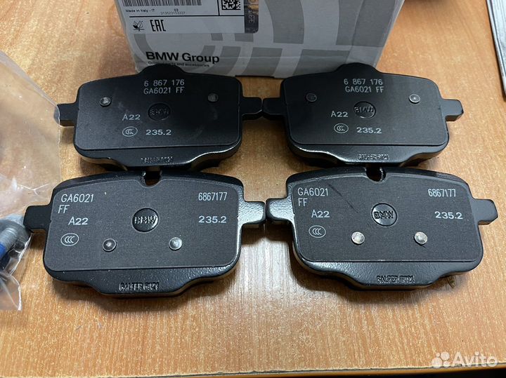Колодки задние BMW оригинал