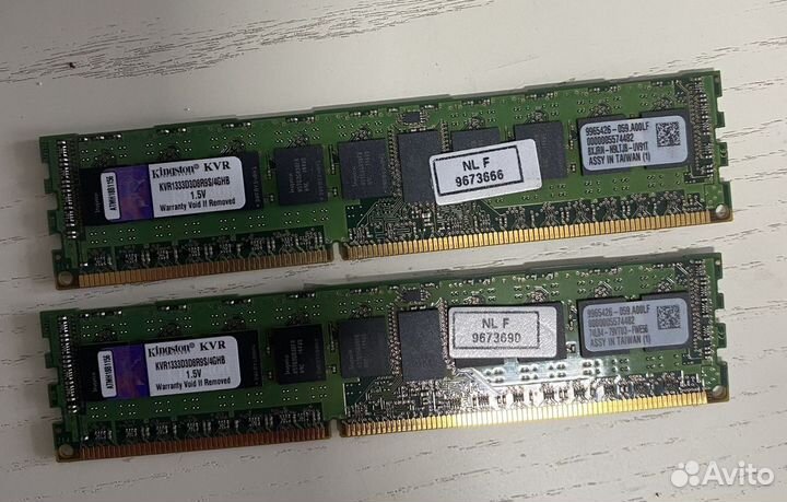 Оперативная память ddr3 4GB (серверная)