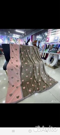 Плед покрывало