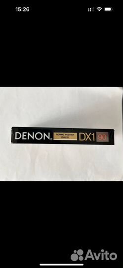 Кассета Бронь для захара