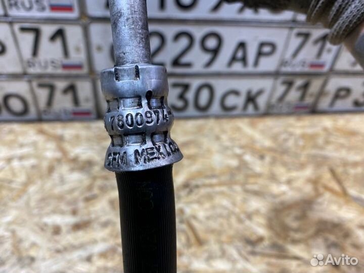 Трубка охлаждения АКПП Bmw X5 E70 3.0 2011