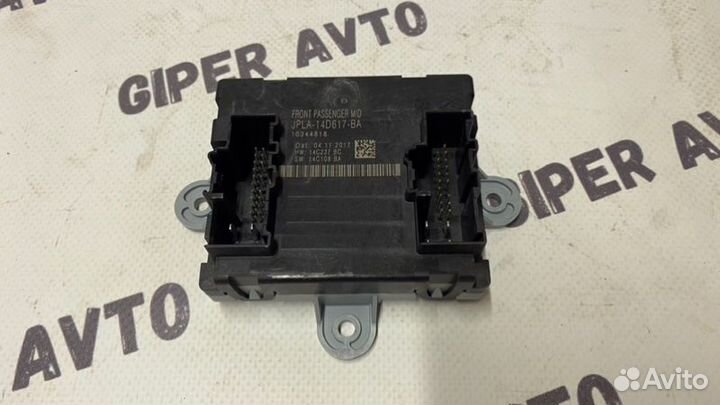 Блок управления двери передний левый Land Rover