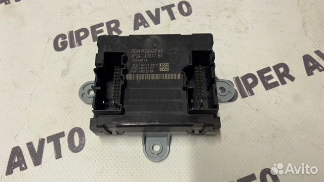 Блок управления двери передний левый Land Rover