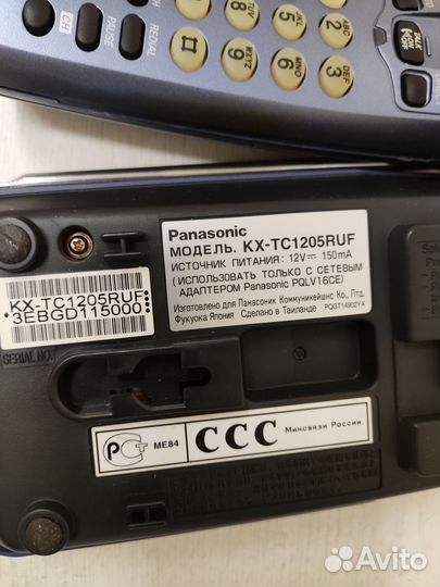 Радиотелефон panasonic