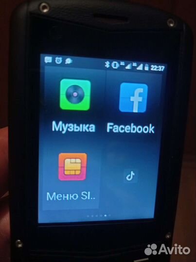 Мобильные телефоны бу андроид