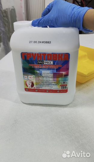 Грунтовка для стен