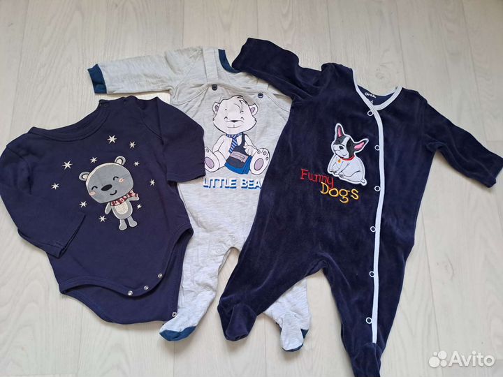Вещи пакетом на мальчика до года
