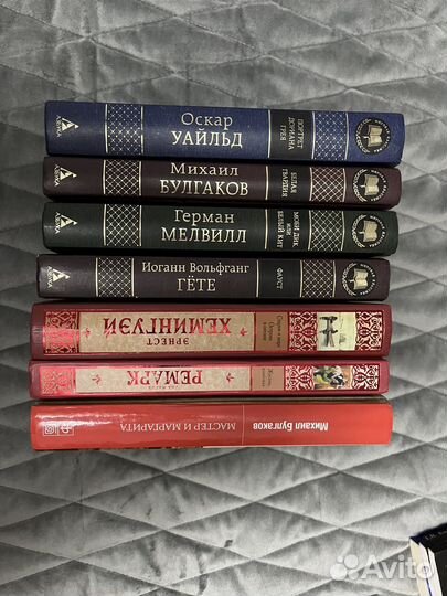 Книги художественная литература