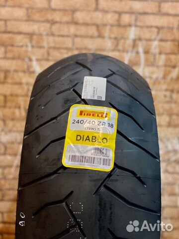 240/40 R18 Pirelli Diablo №90 Новая мото шина