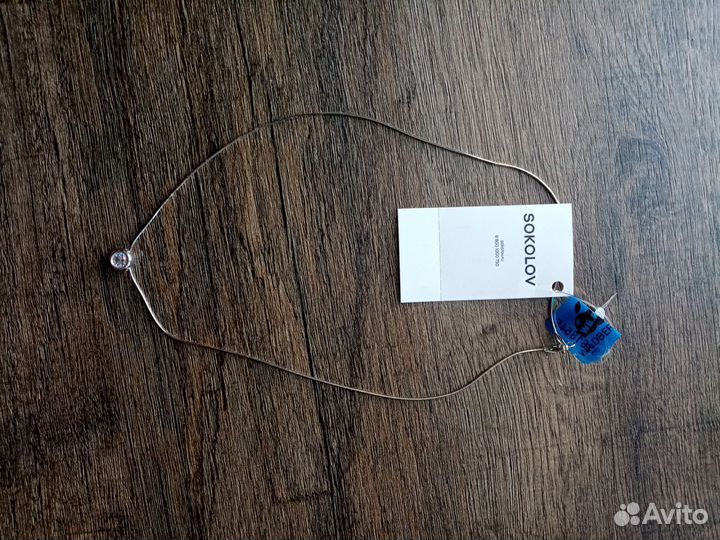 Серебряное колье новое