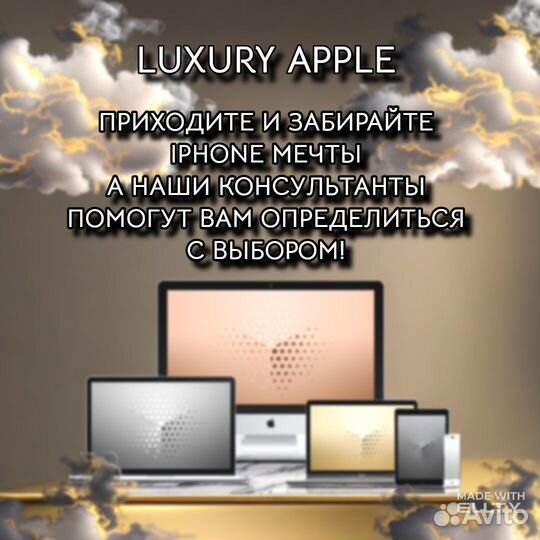 iPhone 15 Plus, 128 ГБ