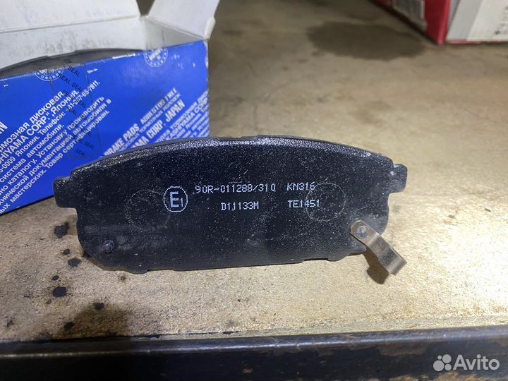 Kashiyama - D11133M - Колодки задние KIA sorento