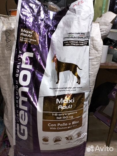 Корм для собак Abba.Gemon.Hills.Forza.Farmina и др