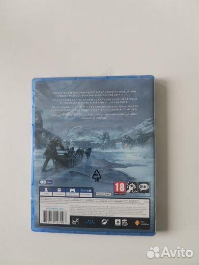 God of war ragnarok ps4/ps5