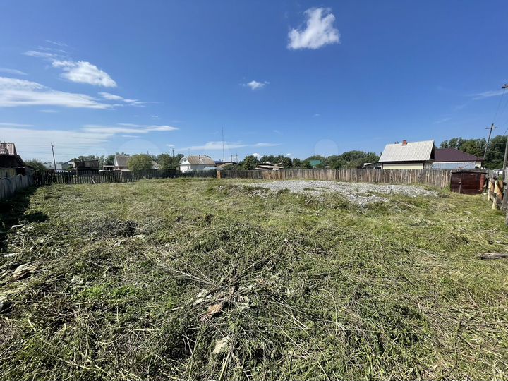 Участок 13 сот. (ИЖС)