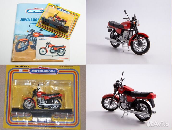 Модели мотоциклов Ява, Чезет, Урал, Восход, Yamaha