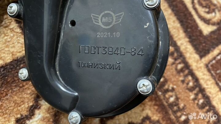 Сигналы волга