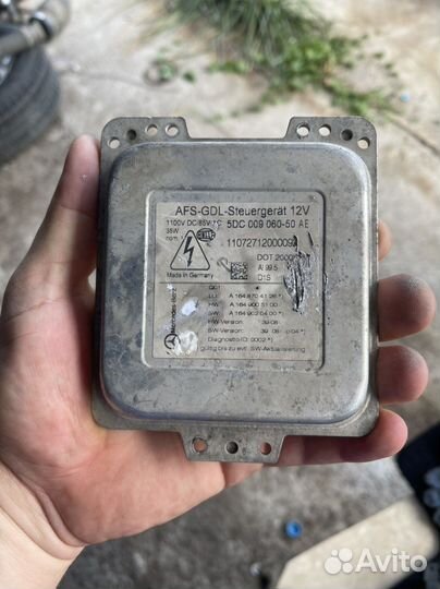 W 164 GL 164 блок розжига фары