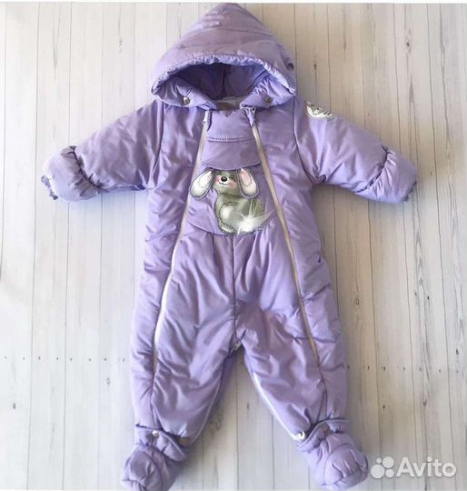 Комбинезон-трансформер