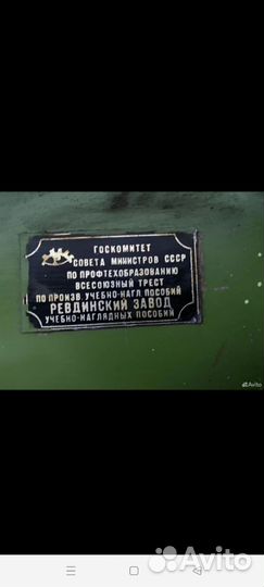 Верстак с тисками