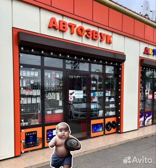 Андроид на 2110 евро Рассрочка