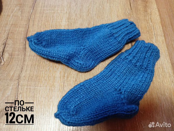 Носки, варежки вязаные(ручной работы)