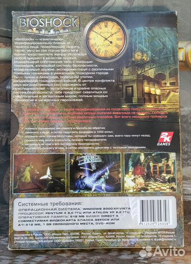 Bioshock PC DVD 2k games