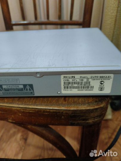 Телевизор бу,сиди и дивиди проигрыватели