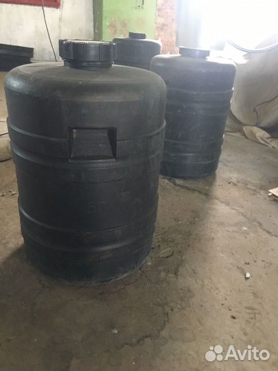 Бак для воды 50 л