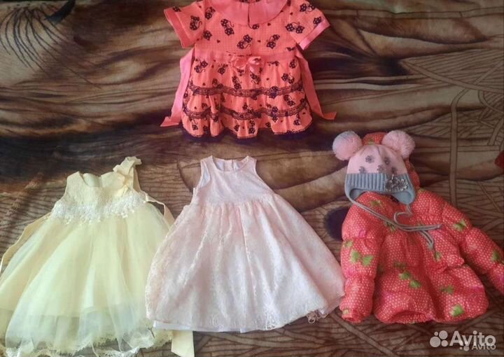 Вещи пакетом