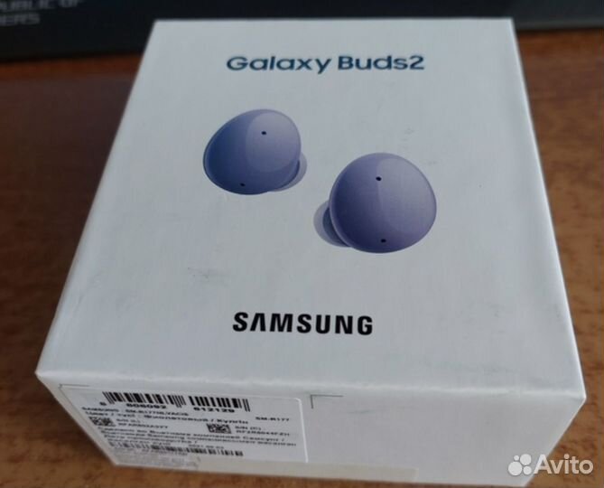 Samsung galaxy buds 2