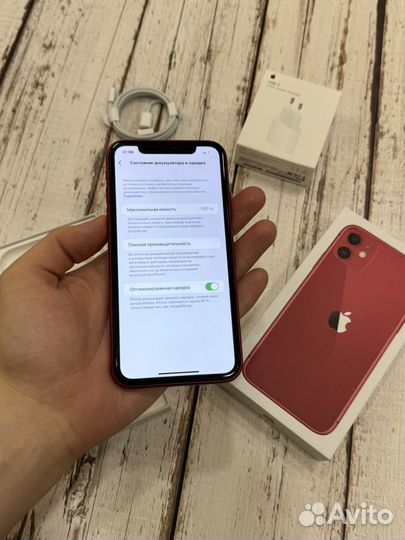 iPhone 11, 64 ГБ