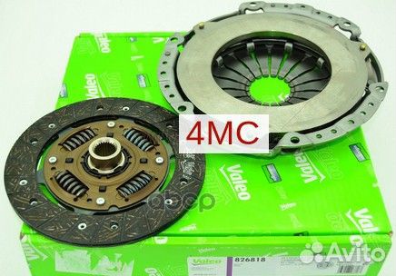 Комплект сцепления без подшипника VPH NS68/NSC6