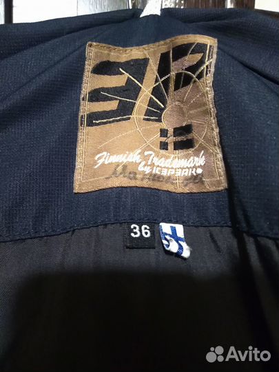 Продам отличную курточку