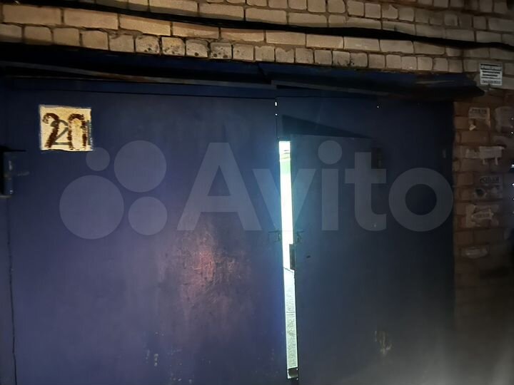 Гараж, 24 м²