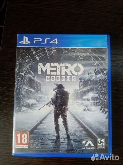 Metro exodus ps4