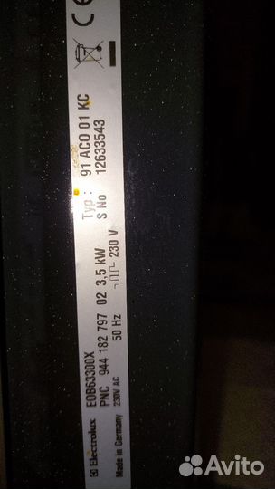 Электрический духовой шкаф electrolux бу